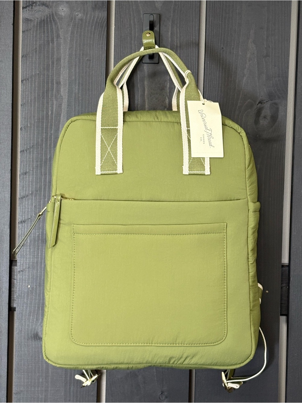 Universal Thread Olive Green Nylon Backpack NWT